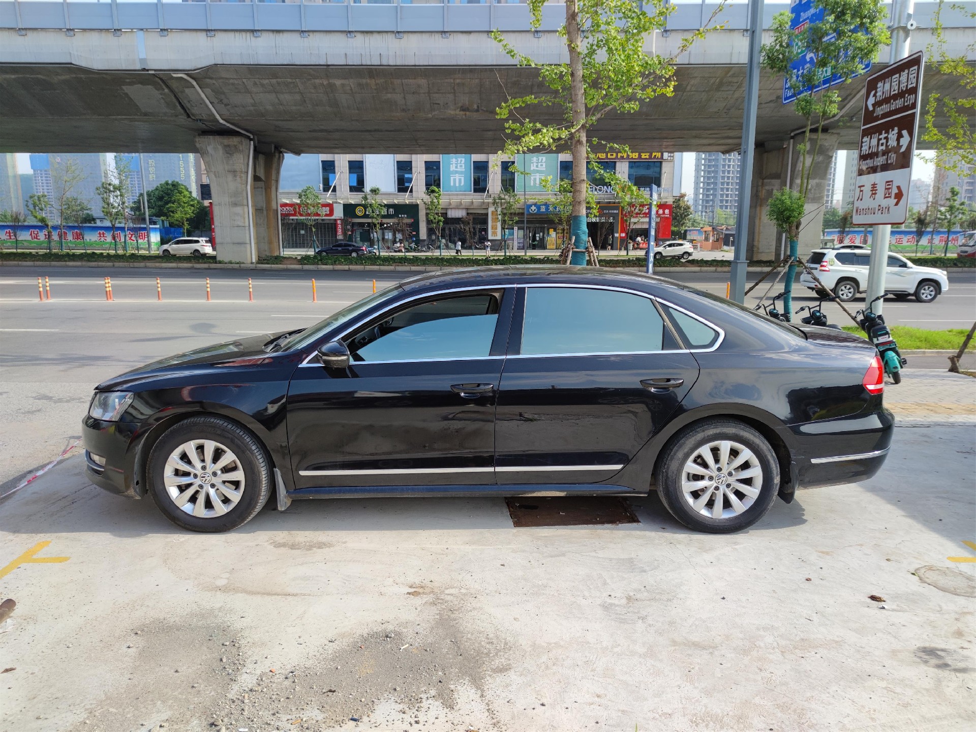 優(yōu)質(zhì)公務(wù)車一批(圖8)