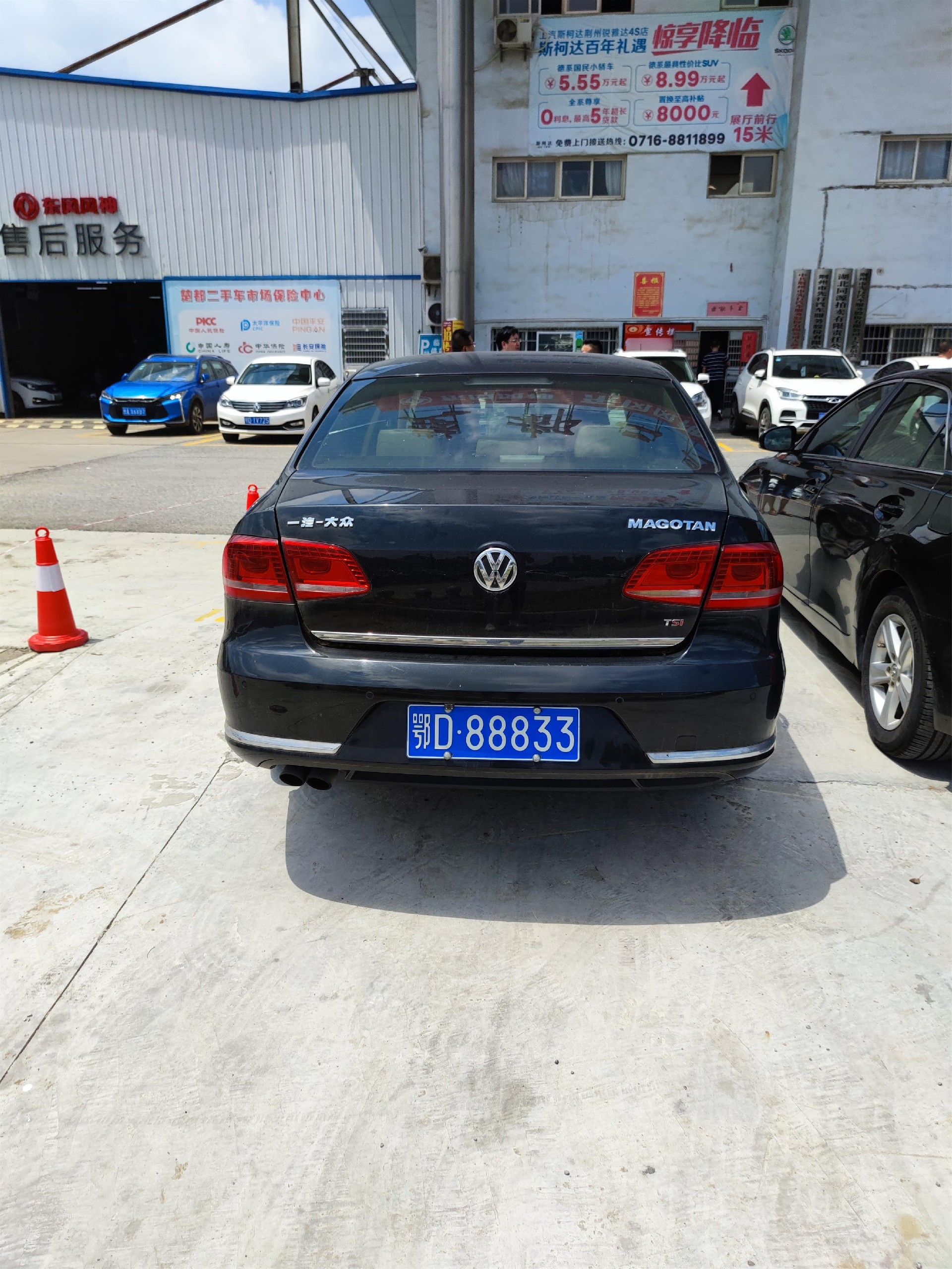 優(yōu)質(zhì)公務(wù)車一批(圖11)