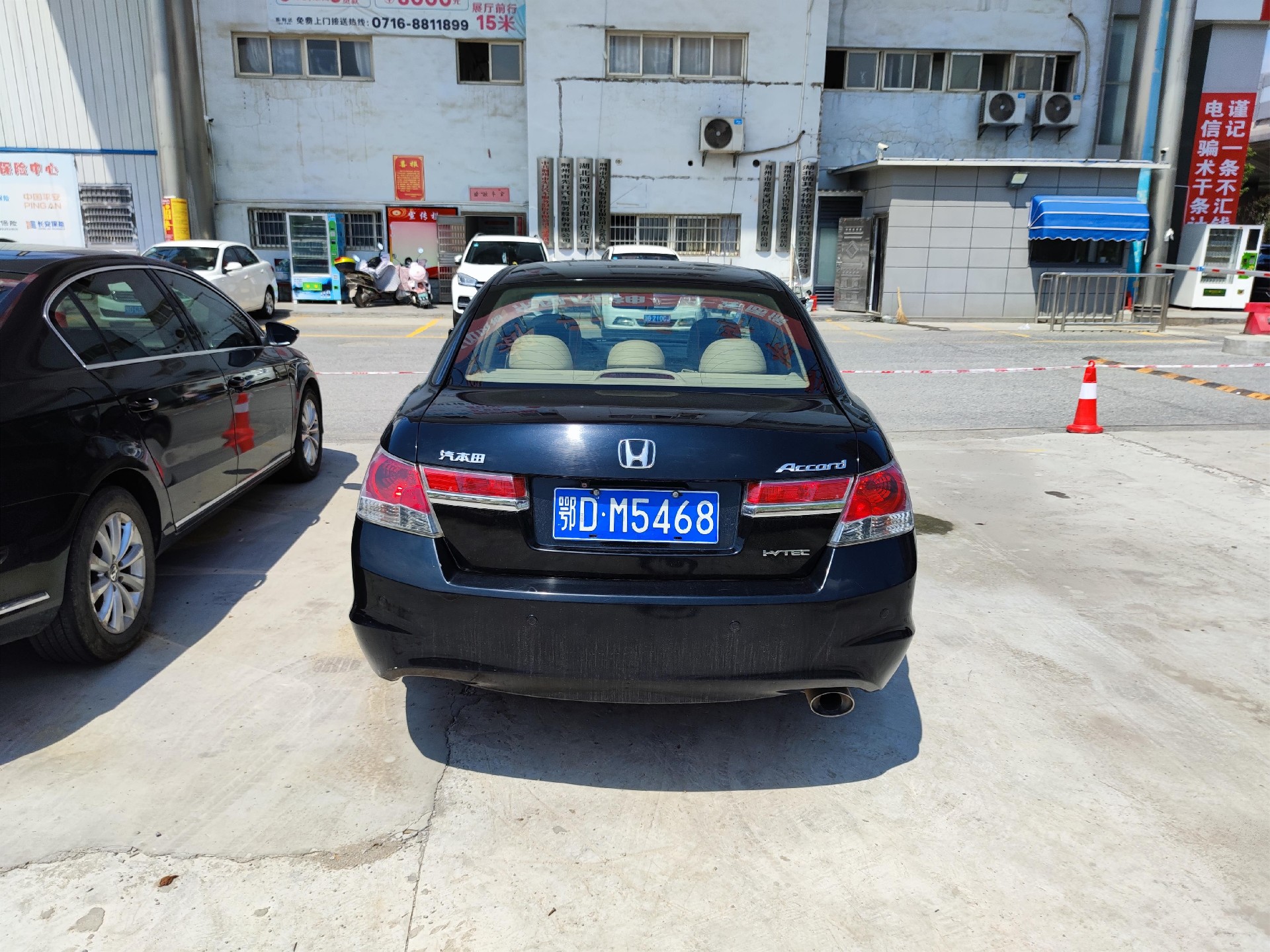 優(yōu)質(zhì)公務(wù)車一批(圖29)