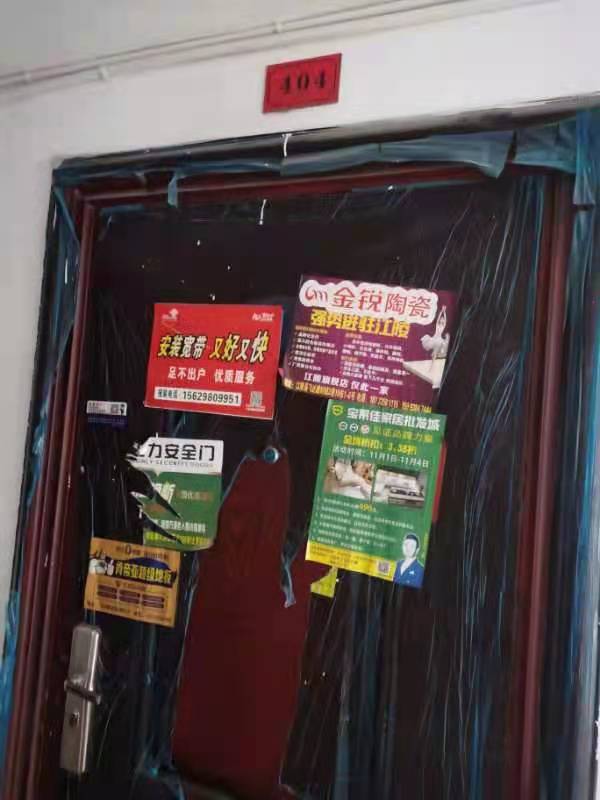 江陵縣“郝穴大市場改造”項(xiàng)目抵稅商品房一批拍賣公告(圖3)