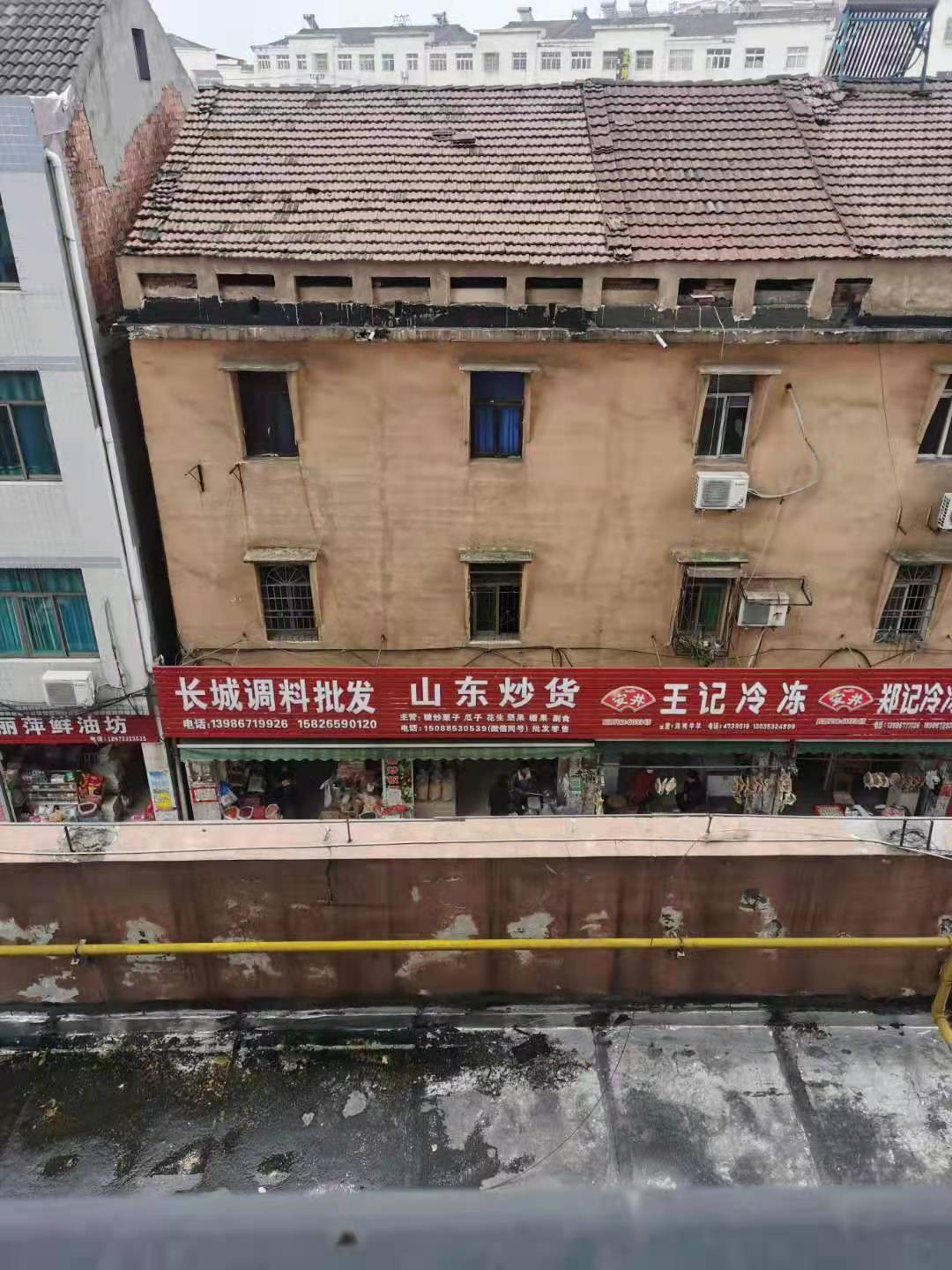 江陵縣“郝穴大市場改造”項(xiàng)目抵稅商品房一批拍賣公告(圖15)