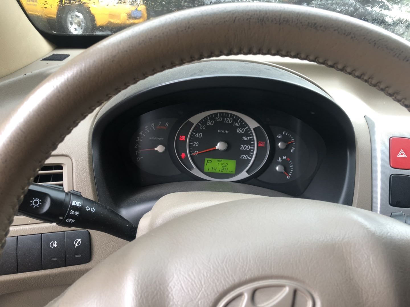 電力局兩輛機(jī)動(dòng)車拍賣公告(圖3)