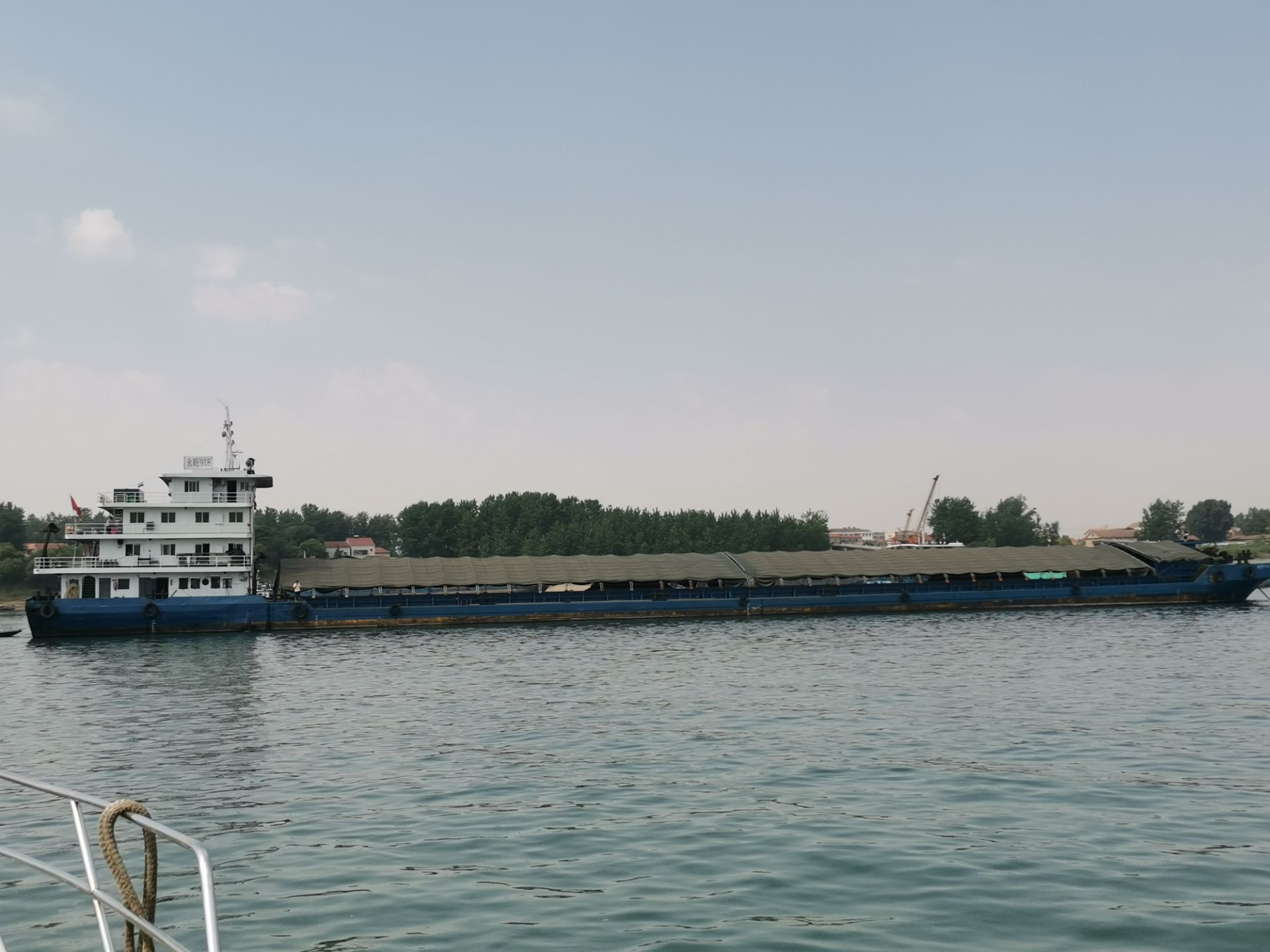 “永旺918” 涉案船載江砂拍賣公告