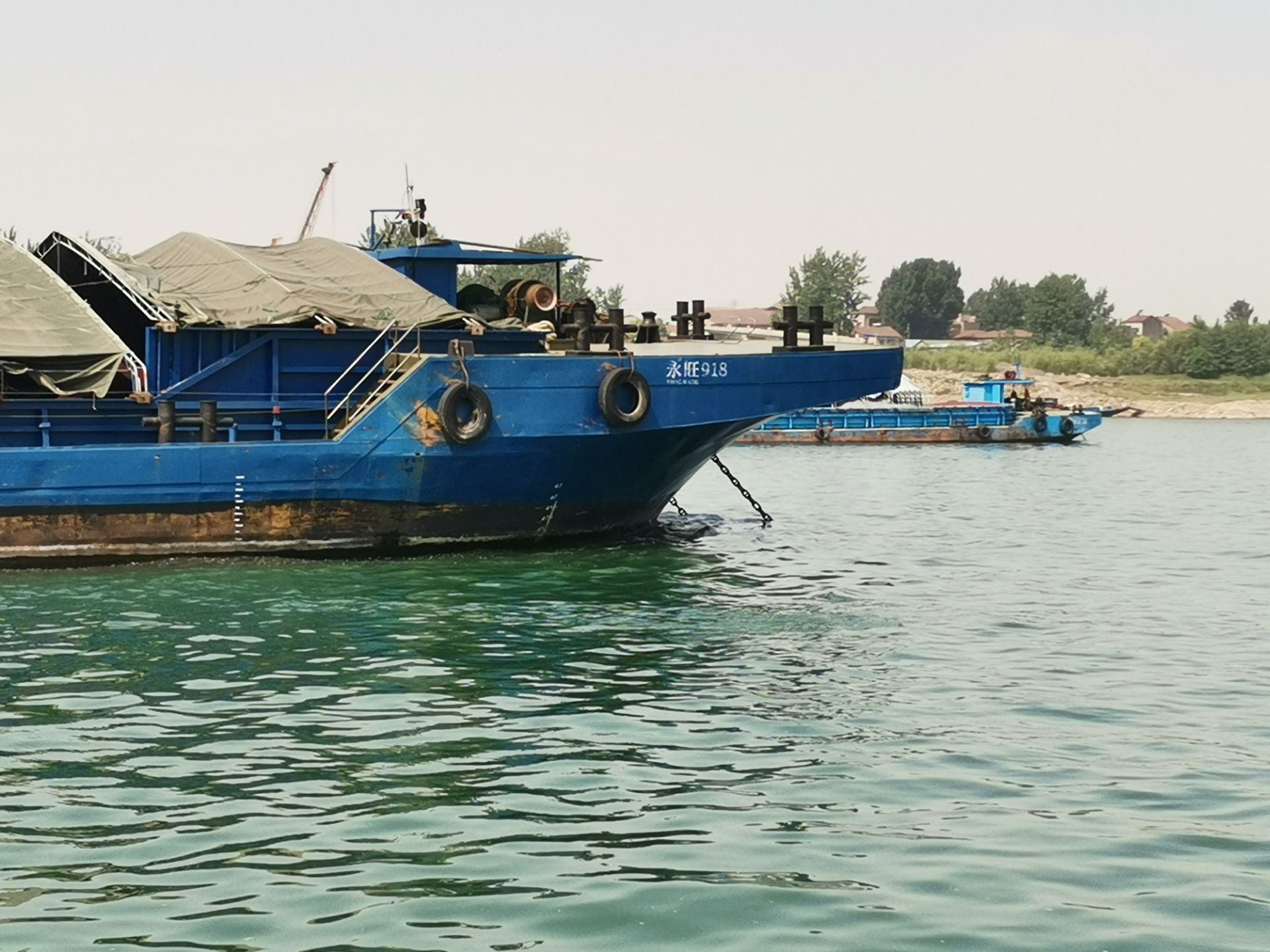 “永旺918” 涉案船載江砂拍賣公告(圖2)