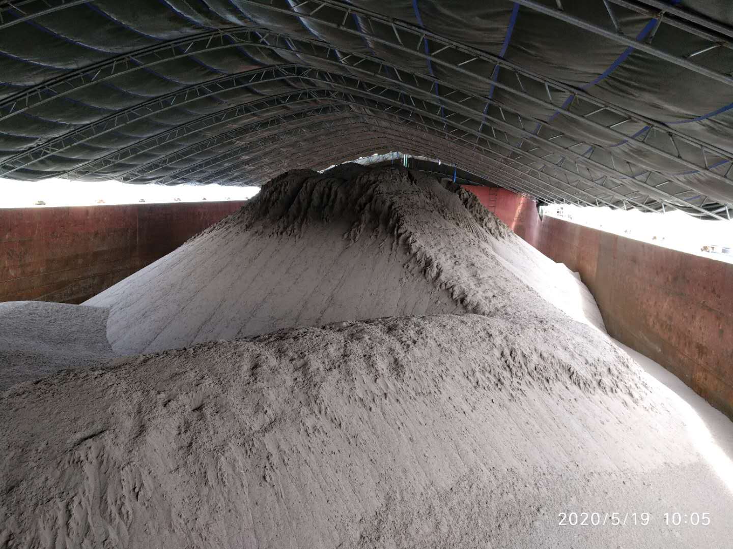 “永旺918” 涉案船載江砂拍賣公告(圖6)