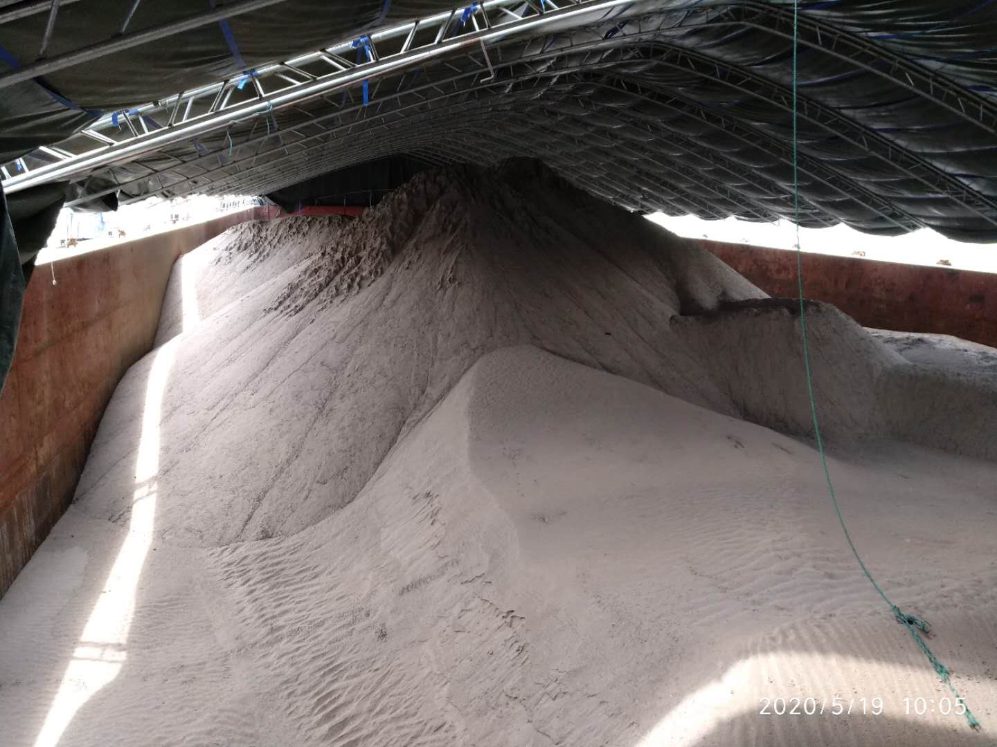 “永旺918” 涉案船載江砂拍賣公告(圖7)