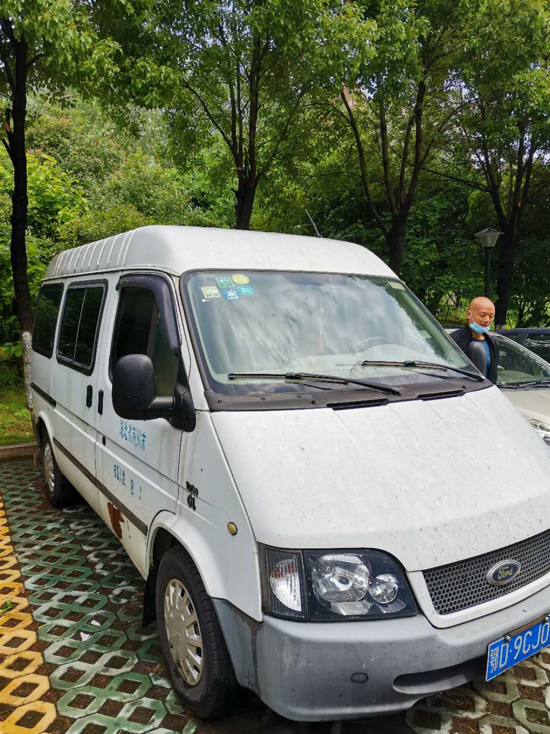 【淘寶網(wǎng)拍】本田CRV和江鈴全順兩輛汽車拍賣公告(圖3)