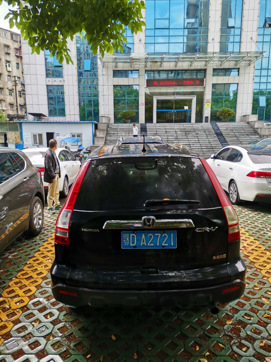 【淘寶網(wǎng)拍】本田CRV和江鈴全順兩輛汽車拍賣公告(圖10)