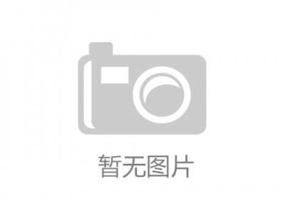 石首市南口鎮(zhèn)優(yōu)質(zhì)加油站用地國(guó)有建設(shè)使用權(quán)拍賣公告